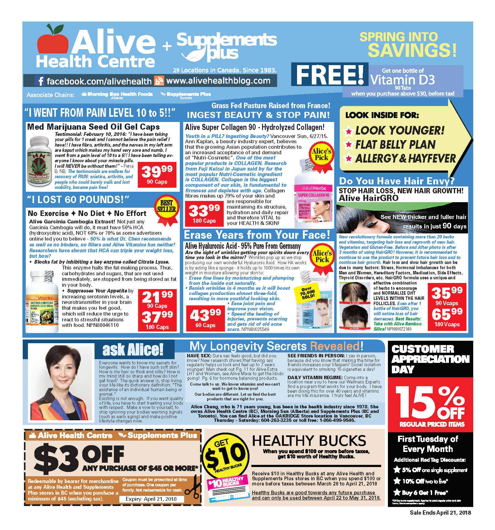 the flyer newspaper